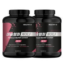 머슬헬퍼 게이너 단백질보충제 프로틴 체중증가 살찌는보충제 헬시오, 머슬헬퍼 게이너 딸기맛(3kg) 2통(5%할인)
