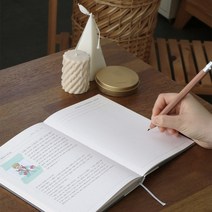 독서기록장 독서록 독후감노트 독후활동지, 스카이