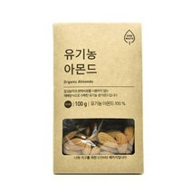 올가 간식 ZERO 유기농 아몬드 (100g) 명절 회사 탕비실 캠핑 아이들 선물, 11개