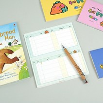 독서통장 독서 기록 관리 초등 학생 도서 기록장 어린이 도서관 도서수첩, 1000당근독서통장 랜덤