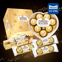 [매일유업] 페레로로쉐 하트세트 (T8(하트)x1+T5x1+T3x3개) 1개