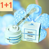 투제이유니버스 1+1 멀티하이드라맥스 수분 보습 크림 저자극 쫀쫀한 끈적임없는 물광 윤광 촉촉한 피부과 리버셀, 투제이유니버스 본상품선택, 1+1(이벤트가), 50ml