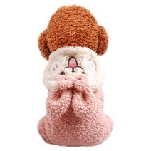PETCIRCLE 개 옷 웃는 토끼 양고기 벨벳 4 다리 후드 자켓 맞는 작은 강아지 고, 01 분홍색, 04 L