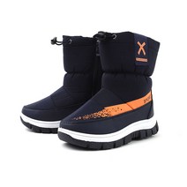 DO-87 아동용 X 패션 패딩부츠 남아 겨울부츠 여아 겨울부츠