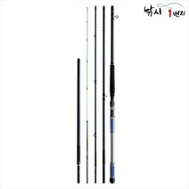 정이피싱 NS 블랙홀 갈치 Z 에디션 선상 갈치낚시대, 120-500 570