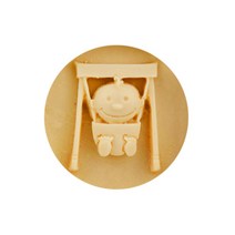 [GO5109 천연비누만들기 몰드] EJ011 - 초미니 해피보이 데코몰드 1구, 5개(600원)
