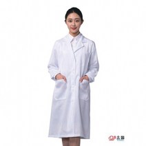 (국가)시험용 여자 긴팔 가운 의사 영양사 실험실 가운 55/66/77/88, 1개, 55사이즈