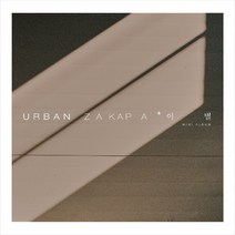 (CD) 어반 자카파 (Urban Zakapa) - 이별 (Mini Album) (3단 Digipack), 단품