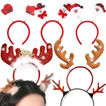 크리스마스머리띠 루돌프 산타 크리스마스 머리띠 트리 사슴 헤어밴드 머리 모자 장식 다이소, 머리핀, 1. 심플 랜덤