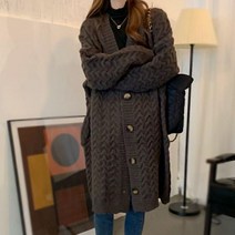 여성 외출 패션 꽈배기 패턴 예쁜 롱 니트 가디건 봄 가을 겨울