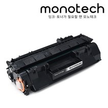 HP CE505A 재생토너 P2035 P2035N P2055 P2055D DN