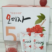 무설탕오미자즙 오미자즙