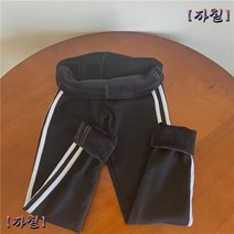 여성 가을겨울 옆선 스트라이프 트레이닝 기모 레깅스 츄리닝 바지