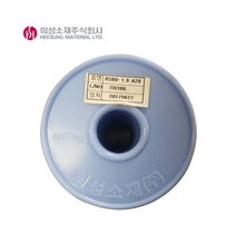 RS60-1.6 A28 희성일반실납 유연실납 솔더와이이어