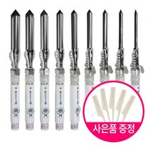 (사은품증정)타키온 티타늄 원권 선권 컬링 아이롱펌기 아이론 고데기 (6mm~22mm), 14mm