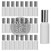 [25개묶음판매] 금속스프레이 20ml 30ml 50ml 60ml 75ml 80ml 100ml 스프레이공병 미스트용기, 50ml(원형) 백색용기, 골드캡, 25개