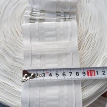커튼 호환 부품 레일 막대 액세서리에 대 한 8.5cm 다기능 벨트 주름 테이프 홈 장식 제목 후크, White, 10m