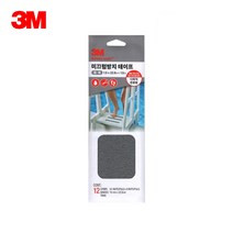 3M 미끄럼방지 테이프 22.8cm 회색 목용탕 수영장, II옵션없음II
