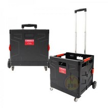 툴콘 접이식 쇼핑 핸드카트 TC-45KN 45Kg/슬라이딩방식 바퀴4