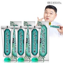 덴티본조르노 민트향 구취케어 치약 100g 3개 항균효과 미세플라스틱No