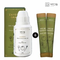 자연그램 칼슘파우더 과일세정제 150g+2포 증정, 단품