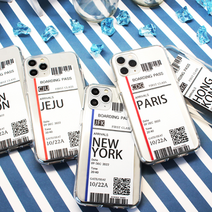 믹스더마켓 아이폰14 아이폰14프로 항공권 바코드 티켓 UV 젤리 케이스 아이폰14플러스 아이폰14프로맥스