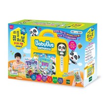 만3세어휘력발달 노래나오는 펜 말놀이책 에듀토이 IQ 작동완구 소리북 유아원 3세아이 3살아이 언어발달