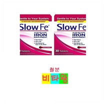 [정품보장]노발티스 컨슈머 헬스 슬로우 Fe 철분제 NOVARTIS CONSUMER HEALTH 30종 2팩, 2개