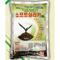 탄수화물흡수억제 체중감소 도움 HCA 가르시니아 2달 식약처인증 가르시니아 아연 비타민B 흰강낭콩 마테 그린커피빈 아미노산 피쉬콜라겐 20대 30대 40대 50대 여성 여자 판토텐산