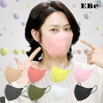 이비에 얼굴작아보이는 마스크 20매 대형 중형 소형 초소형 김희철 새부리형 세부리형, 초소형 20매, 화이트(공산품마스크)