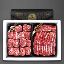 프리미엄 블랙앵거스 LA갈비 설날 선물 세트 2kg 2.5kg 3kg 4kg 꽃갈비 양념갈비 구이용 추석 설 명절 설선물세트, LA+찜갈비세트 1호 - 3.8kg