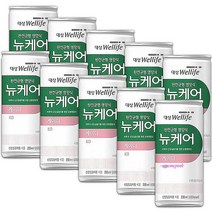 MMSb_뉴케어 단백질 웰라이프 케이디 대상 200ml 환자 10캔 영양식 노인 건강식 유동식 사대용 음료 영양보충 어르신 환자식qrs489