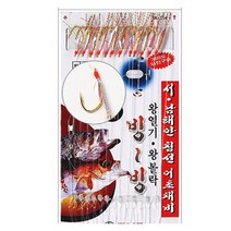 백경 BK-314 왕열기 볼락 12본 서남해안 침선어초채비, 15-8-5