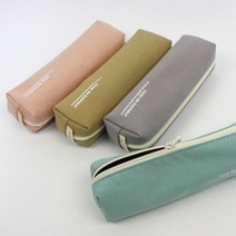 [날쌘거북이] 러블리 코튼필통 봉제 파우치형 패브릭필통 중학생 고등학생 대학생 공시생 천 필통, 민트