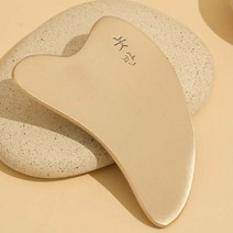 달인골프 놋반 방짜유기 괄사 하트 마사지기