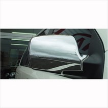 킴햔쟝}크로맥스 기아 그랜드카니발몰딩 차량사이드미러커버쿔펴의!, 본상품선택