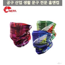 네파 멀티스카프 드라이쿨링 자외선차단 차단마스크 쿨스카프 멀티마스크 쿨마스크, 그린