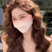 UV자외선차단 마스크 기미방지 스포츠 얼굴햇빛가리개