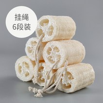 RONGYUAN 수세미외 락 설거지 천 주방 수세미외 솔 천연 설거지 마른 수세미외 바가지 물 수세미외 등 설거지 냄비 설거지 수세미외 주머니 천연수세미, 수세미외 끈