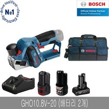 보쉬 GHO10.8V-20 충전 대패 세트 툴백L 배터리2개, 6Ah