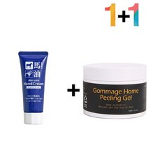 마유 핸드 크림 여자 하또무기 율무 손가락끝72394EA 손끝갈라짐, 마유핸드크림 1개_오키나와머드폼 1개, 본상품선택