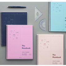 수학노트 4분할 모눈 내지 60P 수학 오답 풀이 필기 공책, Navy