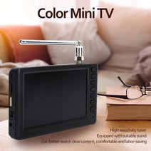 Leadstar 5 inch pocket digital tv 휴대용 fm atv 브래킷 고해상도 tv eu 플러그 110-220v
