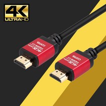 HB563 LG전자 TV 시네빔 프로젝터 HDMI2.0 연결케이블