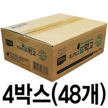 [에이치플러스몰] D17 테비 먹고또먹고 헤어볼 400g 48개(4박스), 상세 설명 참조
