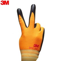 3M 택배 박스포장 작업 운반용 코팅장갑 주황 건축현장 공장장갑, 사이즈, S