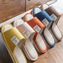 지니샵 지니네 코튼 린넨 거실 실내화 여성 남성 쿠션 슬리퍼 거실화, 네이비 270-275