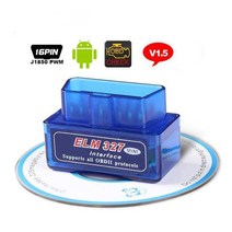 자동차 진단기 스캐너 슈퍼 obd2 미니 elm327 블루투스 호환 v1.5 pic18f25k80 안드로이드 pc elm 327 1.5 25k80 obd2 disgnostic, bt v1.5