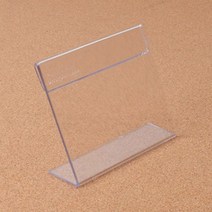아크릴 스탠드 아크릴 안내판 테이블 pop판 100x80