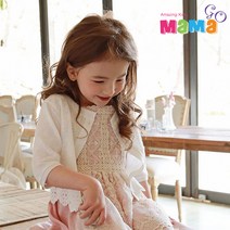 여아 레이스 라운드 가디건 핑크 화이트 에어컨바람막이